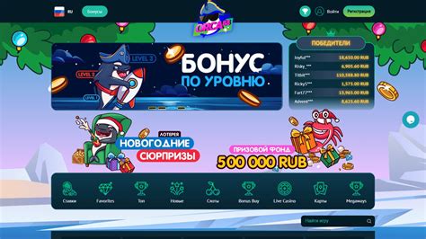 Orca88 Casino Review .